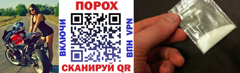 Амфетамин VHQ  цена   Заринск 