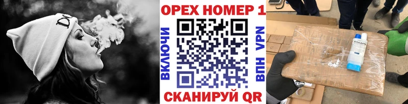 COCAIN Колумбийский купить наркотики цена Заринск