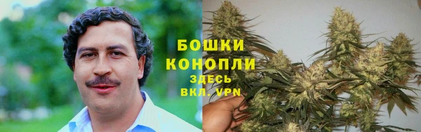 марихуана Алзамай