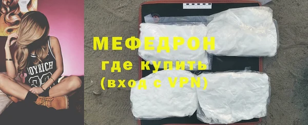 МДПВ Абинск