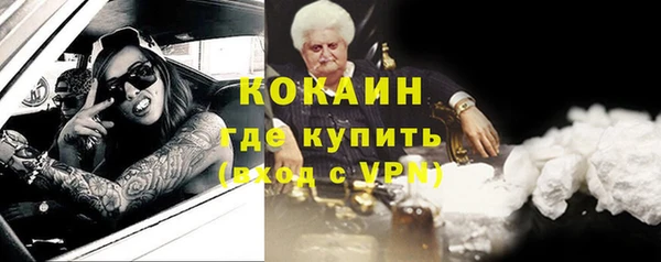 синтетический гашиш Алексеевка