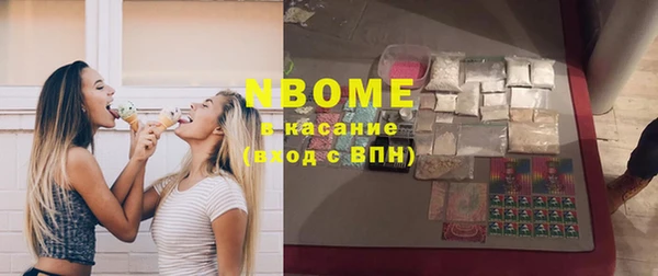 МДПВ Абинск