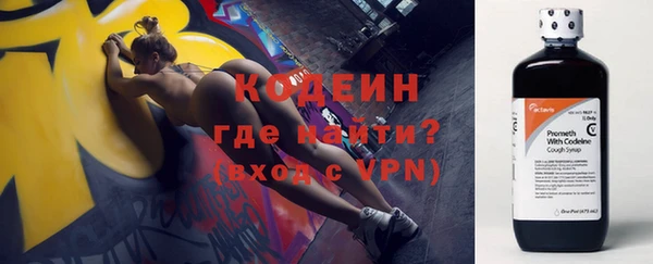 a pvp Покровск