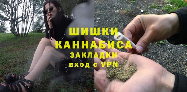 марихуана Алзамай