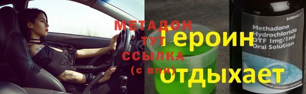 марихуана Алзамай