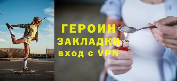 МДПВ Абинск