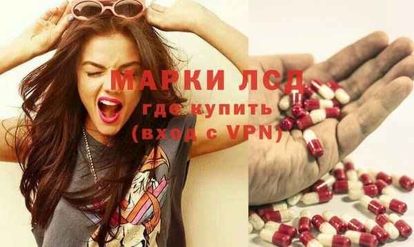 кокс Абаза
