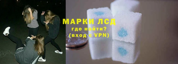 кокс Абаза