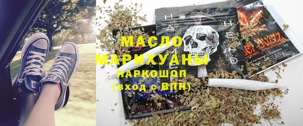 МДПВ Абинск