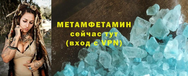 меф Покров