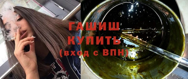 кокс Абаза