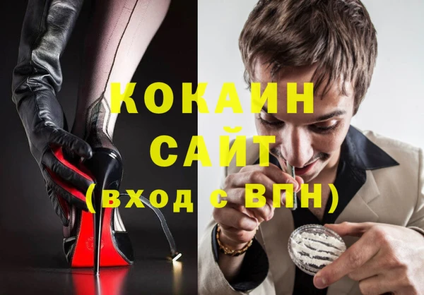 МДПВ Абинск