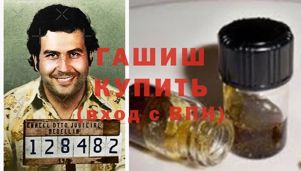 кокс Абаза