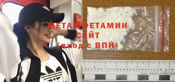 а пвп мука Алексин