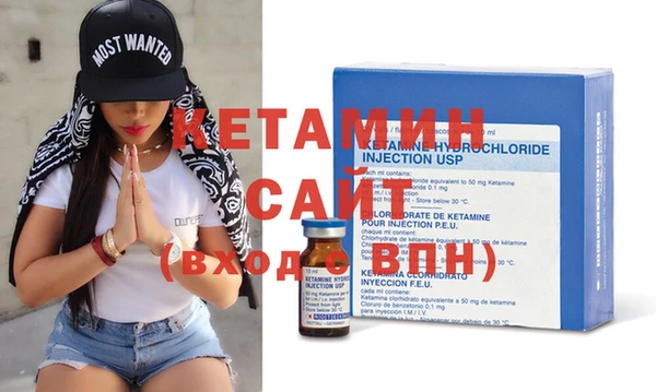 МДПВ Абинск