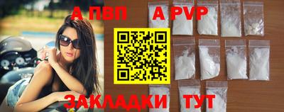 МДМА Ногинск