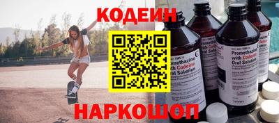 МДМА Ногинск