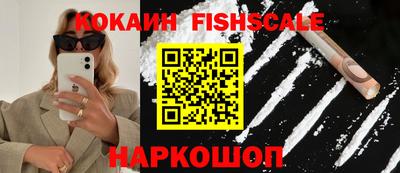 мефедрон мука Норильск