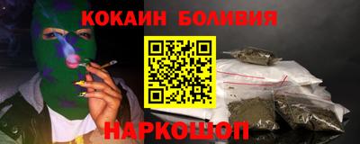 МДМА Ногинск