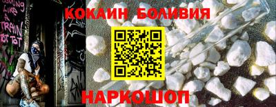 мефедрон мука Норильск