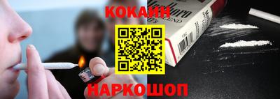 мефедрон мука Норильск