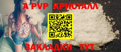 мефедрон мука Норильск
