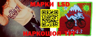 MDMA Ноябрьск