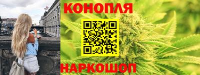 мефедрон мука Норильск