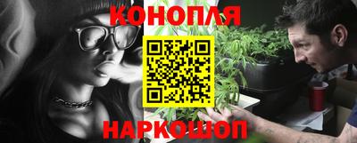 мефедрон мука Норильск