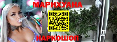 МДМА Ногинск