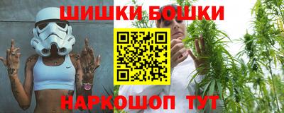 мефедрон мука Норильск