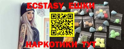мефедрон мука Норильск
