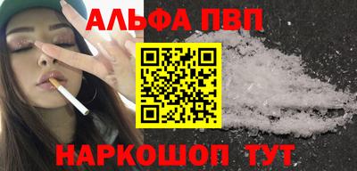 мефедрон мука Норильск