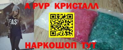 MDMA Ноябрьск