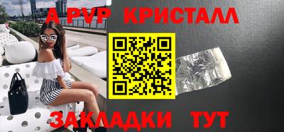 мефедрон мука Норильск