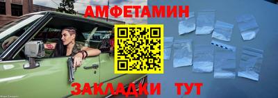 MDMA Ноябрьск