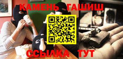 MDMA Ноябрьск