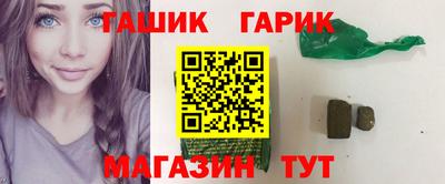 MDMA Ноябрьск