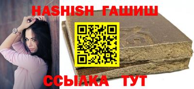 МДМА Ногинск