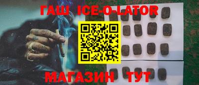 MDMA Ноябрьск