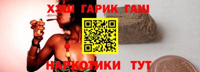 MDMA Ноябрьск